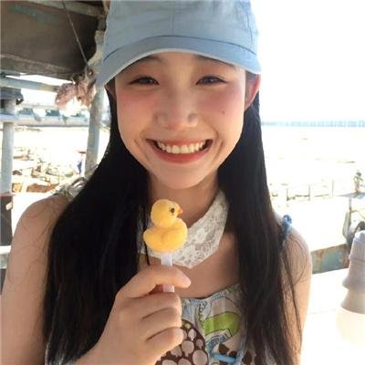 换了人间